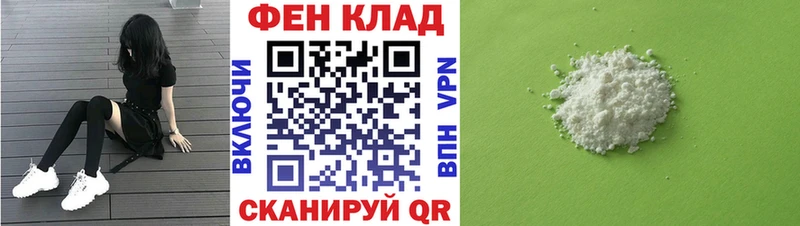blacksprut ТОР  Красавино  Амфетамин 98% 