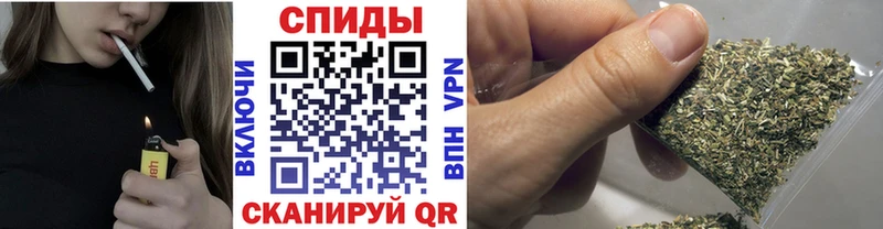 БУТИРАТ буратино  купить наркоту  Красавино 