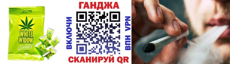 ссылка на мегу tor  купить наркотики цена  Красавино  Еда ТГК конопля 