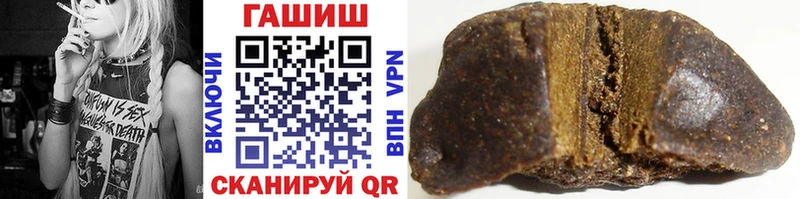 где найти наркотики  Красавино  Гашиш индика сатива 