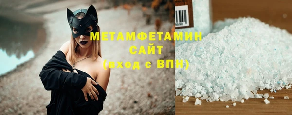 мет Абдулино