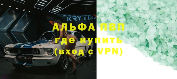 мет Абдулино