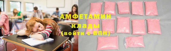мяу мяу мука Сафоново