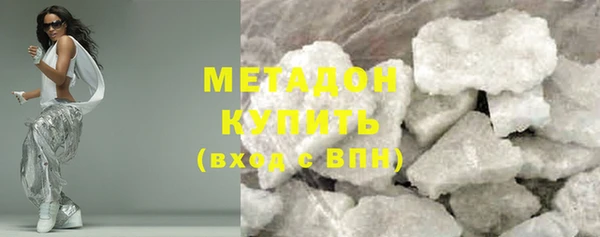 мет Абдулино