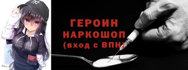 мет Абдулино