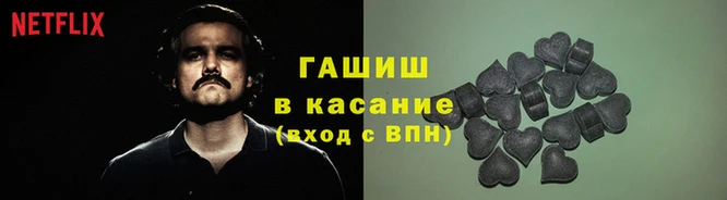 PSILOCYBIN Абаза