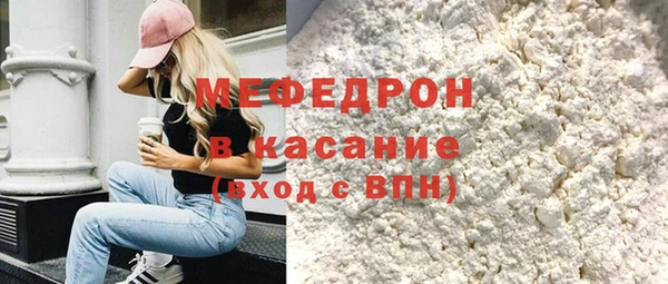 PSILOCYBIN Абаза