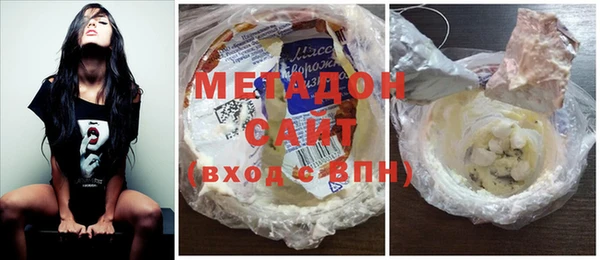 амфетамин Алзамай