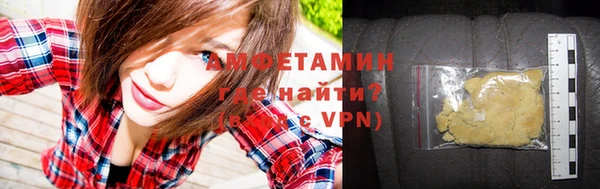 таблы Сатка