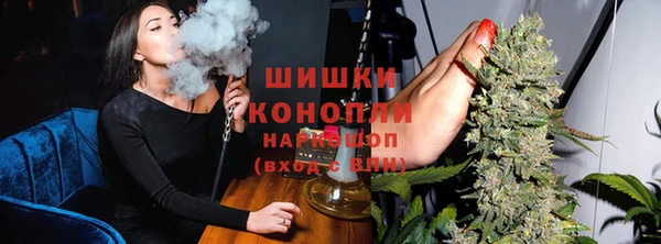 амфетамин Алзамай