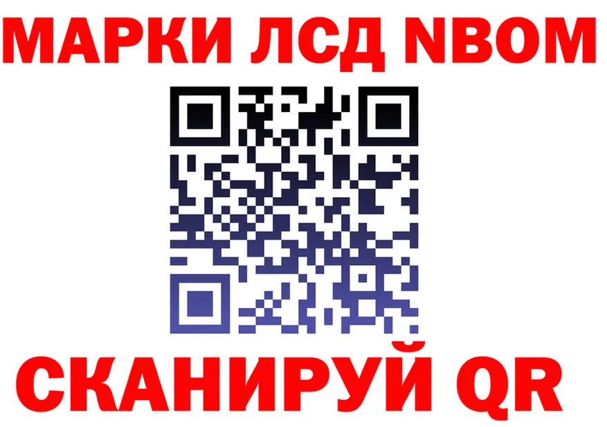 МЯУ-МЯУ VHQ зеркало площадка МЕГА Красавино